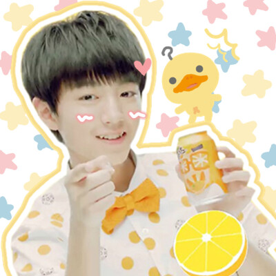 TFBOYS王俊凯