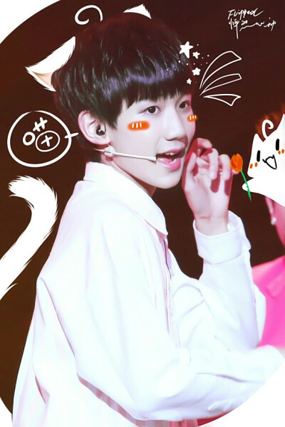 TFBOYS王源