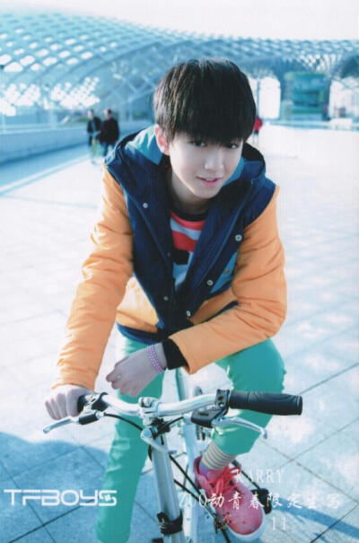 TFBOYS王俊凯