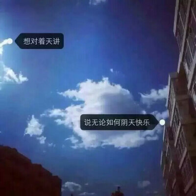 陈奕迅歌词