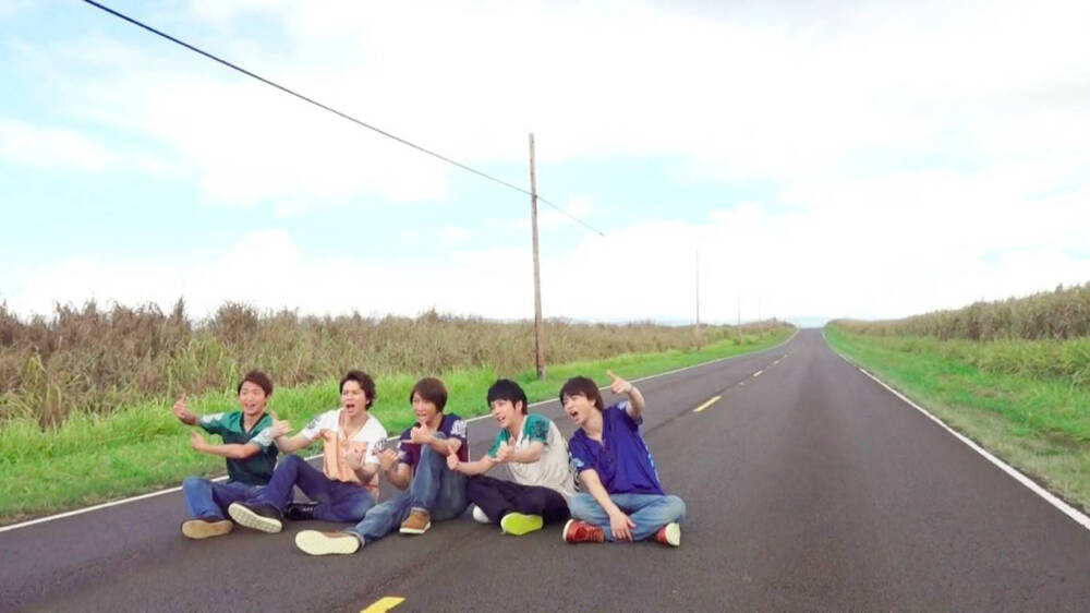 Arashi