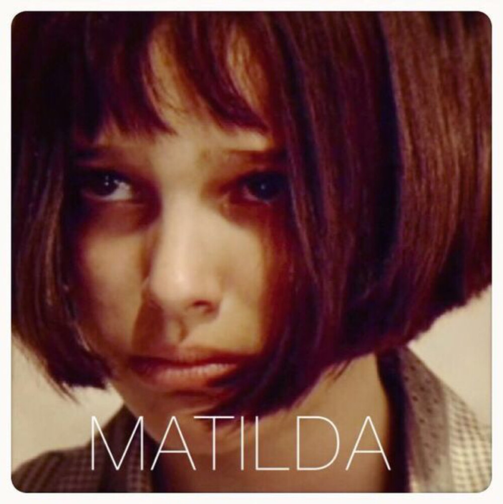 Matilda 这个杀手不太冷 头像