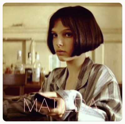 Matilda 这个杀手不太冷 头像