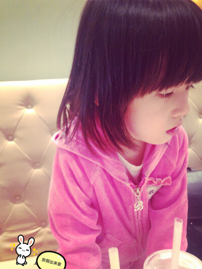 琇宝：五一逛街小休憩