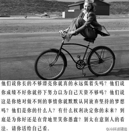 你若盛开，清风自来
