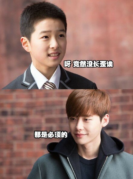 少年河明与成年河明之间的对话