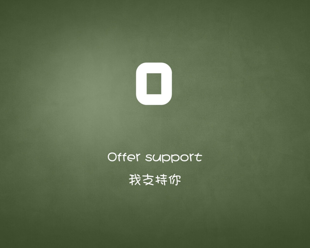 #英文壁纸#Dream what you want to dream; go where you want to go; be what you want to be, because you have only one life and one chance to do all the things you want to do.