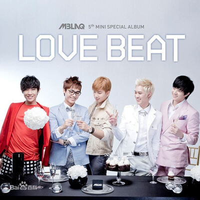 MBLAQ（엠블랙），是韩国J.TUNE CAMP公司于2009年推出的男子演唱组合，由升昊（杨升昊）、G.O（郑丙熙）、李准（李昌宣）、天动（朴相铉）和Mir（房哲镛）5名成员组成[1] 。