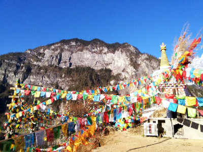 香格里拉