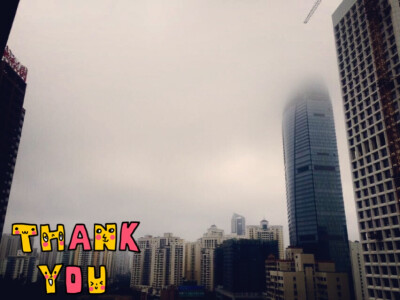 没有什么大不了。