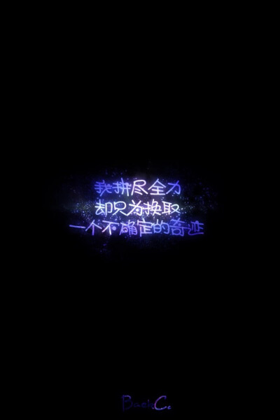 想给你点一首歌 叫以后的以后 不知道你听到这首歌的时候心境跟我一样嘛？但是我们真的回不去了 即使你后悔当初放弃我