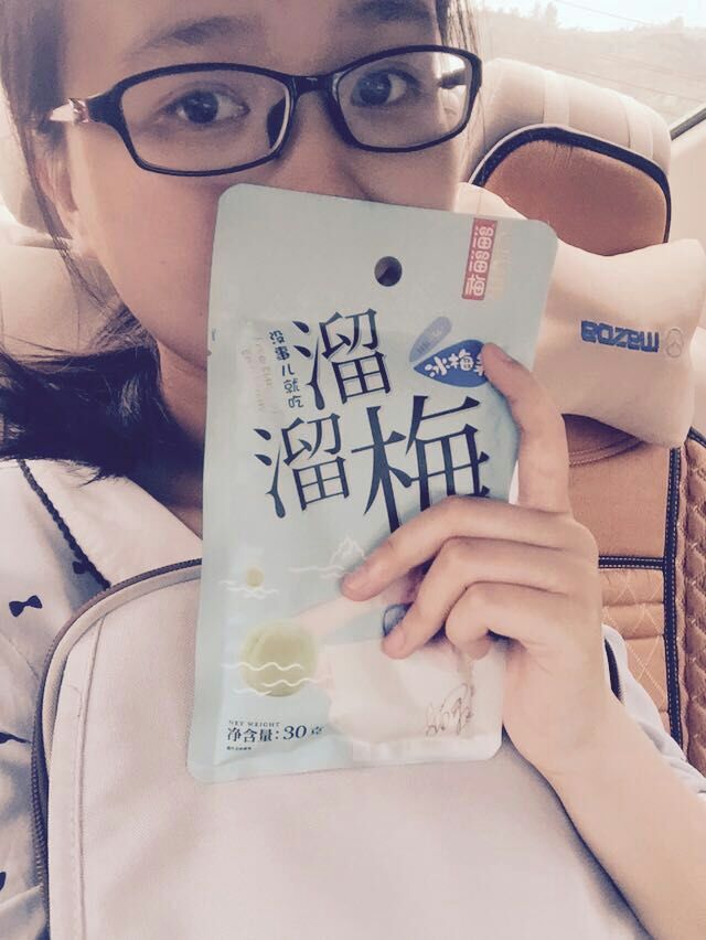 趁我睡觉的时候自己一个人嗨T^T