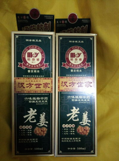 泡沫细腻柔滑，用起来很舒服，淡淡的生姜味，很喜欢