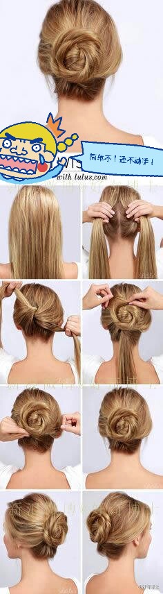 太简单了！还想个啥，动手啊。