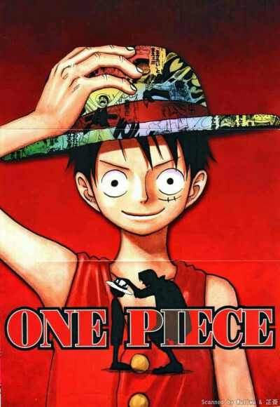 ONE PIECE，LUFFY