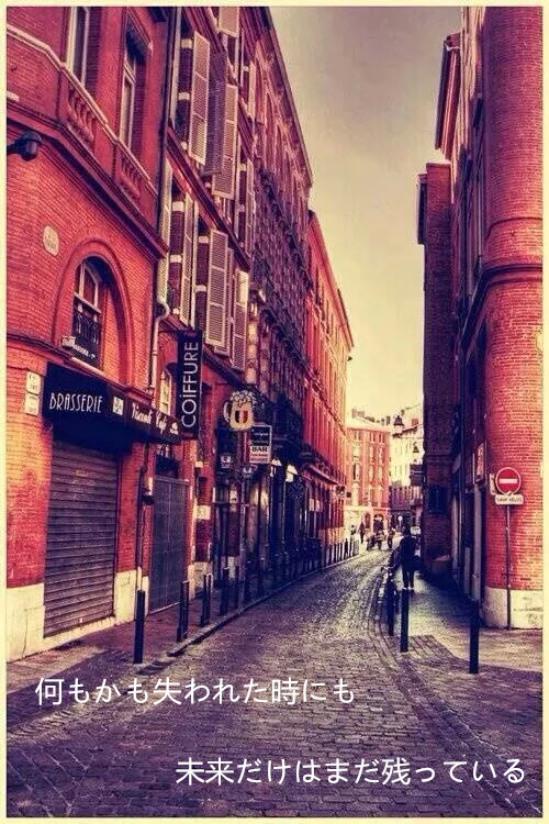 意思：什么都失去的时候，唯有未来还残存着。原图有网络 日文 壁纸 名句
