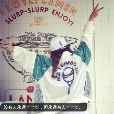 ლ(╹◡╹ლ )韩头 女头 个性 精选 闺蜜头 欧美 背影 情头 纯文字-很美就是没人爱