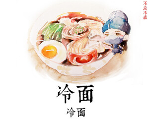 舌尖上的名侦探狄仁杰----古典小吃系列，你最想吃哪个？#至尊玉# #冷面# #我飘准的普通发捏#  #名侦探狄仁杰#