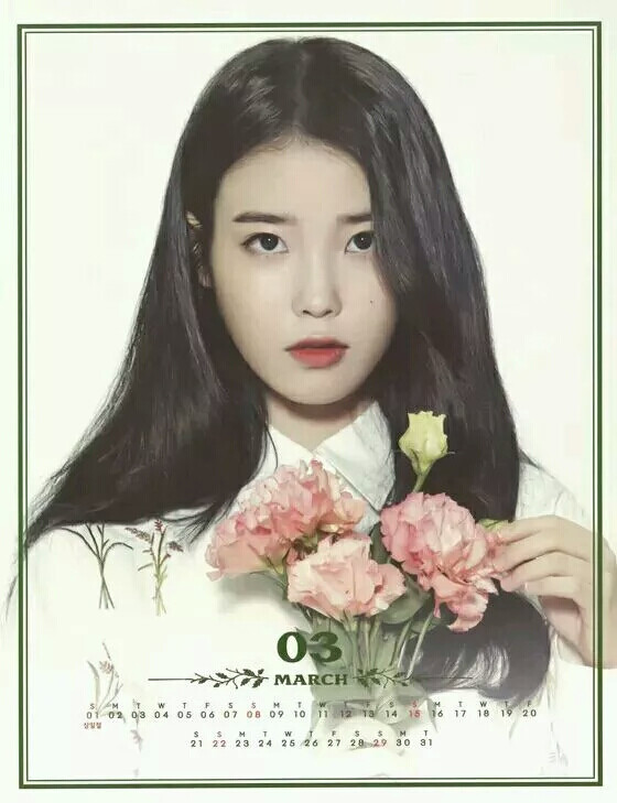 IU