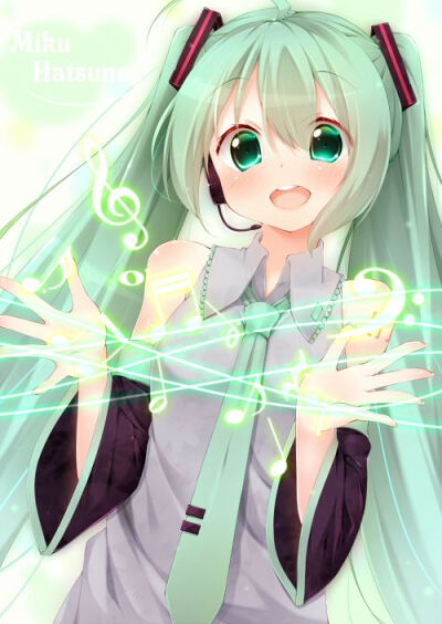 #音符 #初音 #葱绿