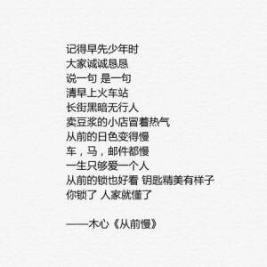 静～