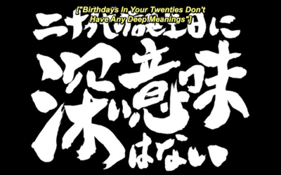 gintama is hands the episode titles.