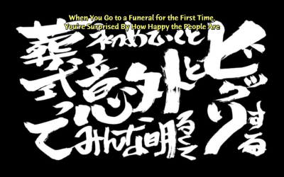 gintama is hands the episode titles.