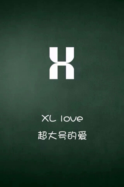 XL love