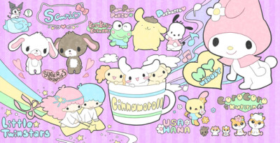 sanrio