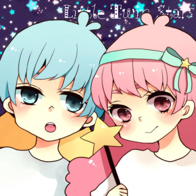 little twin stars