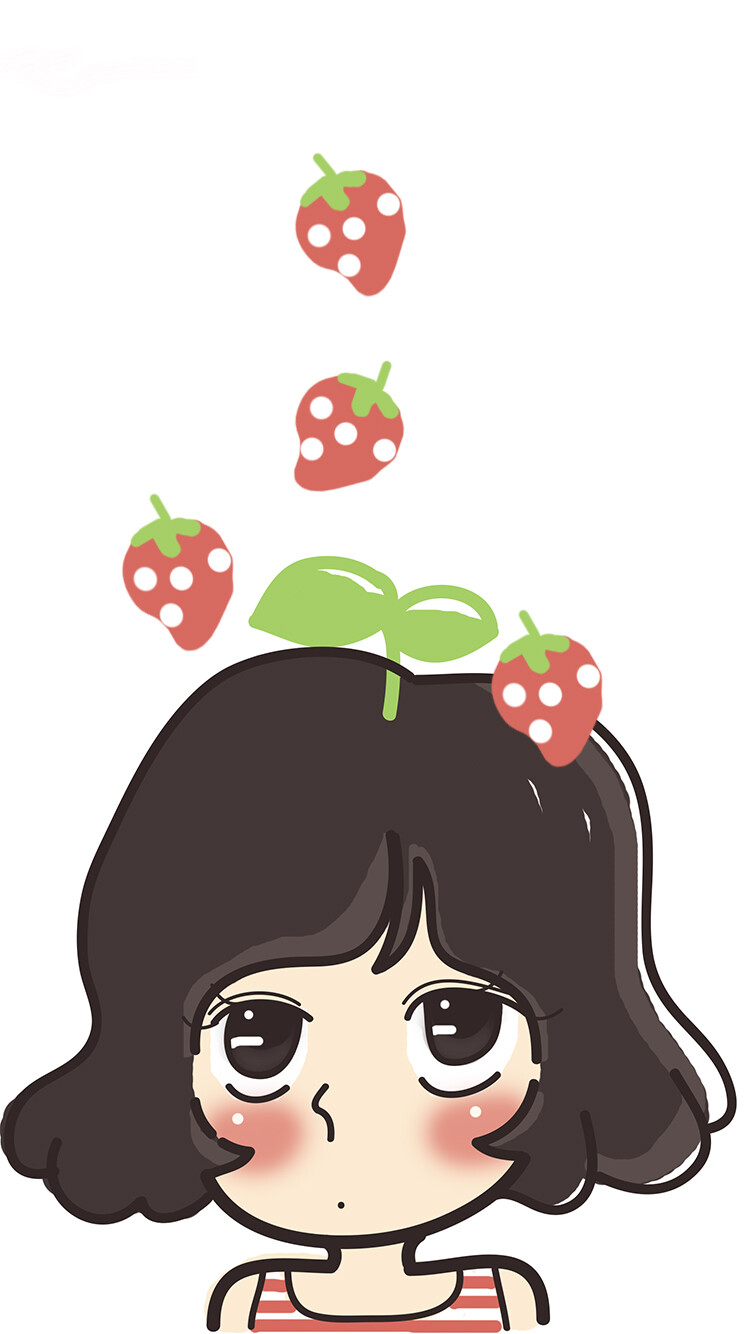 草莓姑娘