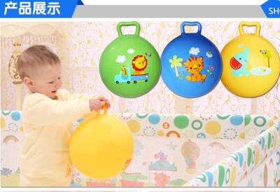  http://item.taobao.com/item.htm?spm=a1z09.2.9.11.rT4BIb&amp;amp;id=43986924051&amp;amp;_u=5n0mc347f36不错不错，质量很好， 比较厚实，不容易破哦， 手柄大小正好给侄子握住， 无异味，无破损， 就是吹气吹得…