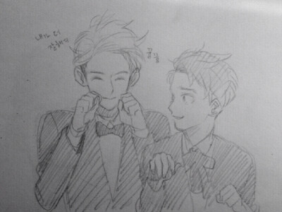 Hunchen