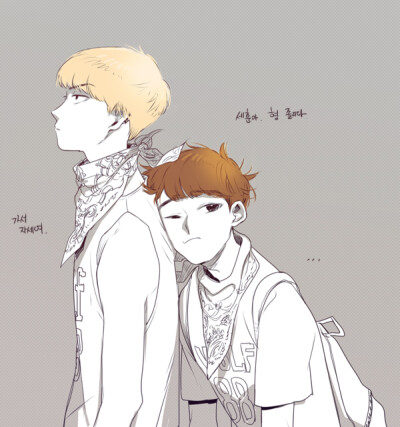 Hunchen