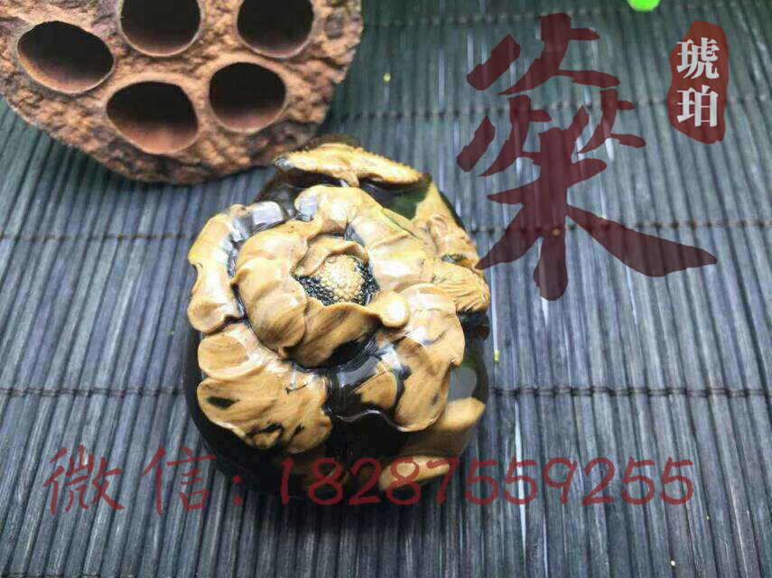 缅甸琥珀 棕红特色珀 大富大贵吊坠 寓意美好 送人佳品 重46.5g 尺寸44*58*34mm 背部有表皮冰裂