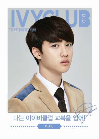 EXO-K 都暻秀 D.O 广告拍摄 2015IVYCLUB