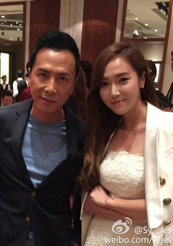 甄子丹 Jessica 郑秀妍