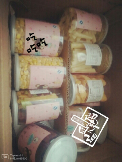 零食 罐装 美味 健康