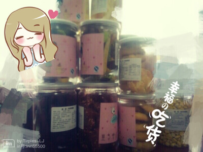 零食 罐装 美味 健康 ♥吃货的幸福生活
