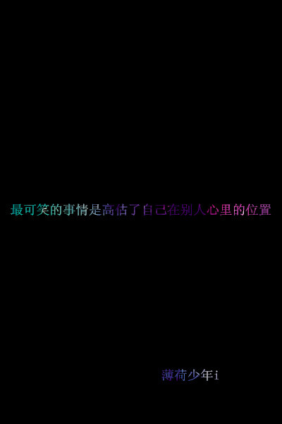 Say something sweet to the left ear because it is nearer to the heart.