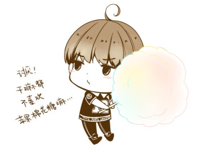 #王俊凯# #TFBOYS王俊凯# 饭绘 cr 宇佐玉子tamako