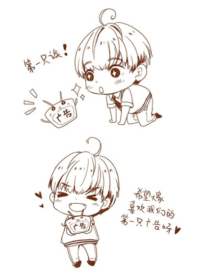 #王俊凯# #TFBOYS王俊凯# 饭绘 cr 宇佐玉子tamako