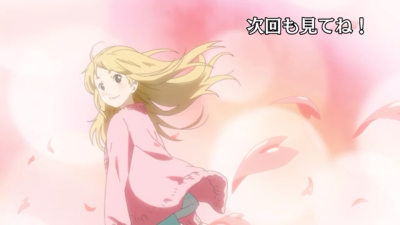 四月是你的谎言