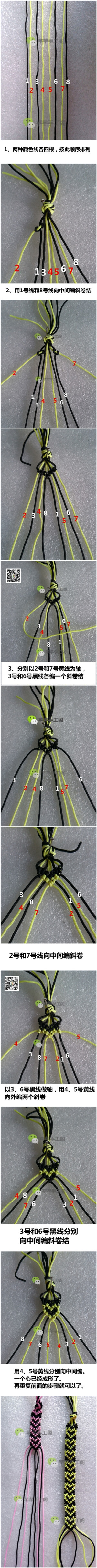 心型手链详细高清图，更多教程可加公众号：p9988h