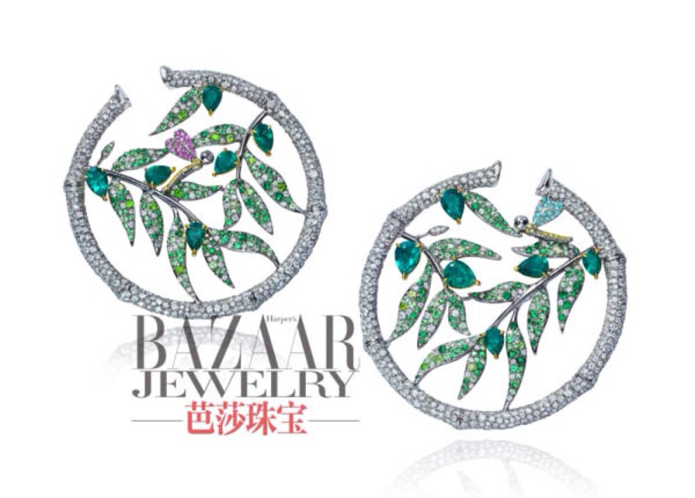 Anna Hu 夏竹耳环 灵感源自李安的奥斯卡得奖电影“卧虎藏龙”，用顶级祖母绿刻画竹林里的诗情画意，搭配白钻表现出内敛的中国风情。