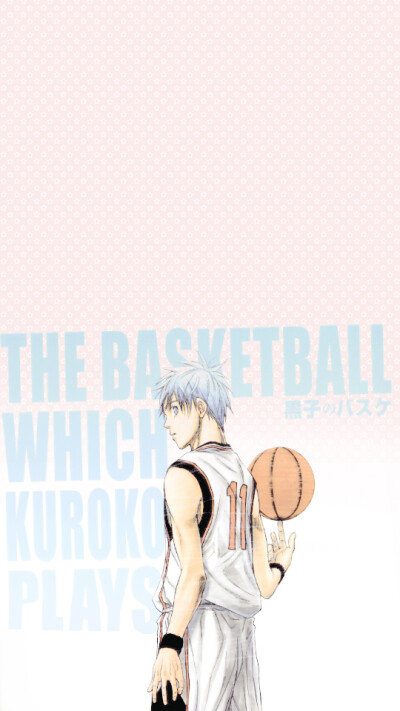  Tetsuya Kuroko