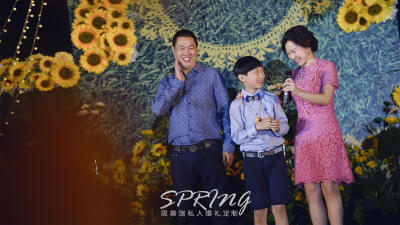 12岁是人生第一圈的结束、第二圈的开始。在小阿沐12岁生日这特别的一天，邀请各位亲朋，共同来见证小寿星这历史时刻的转折点。