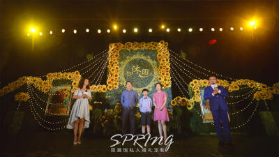 12岁是人生第一圈的结束、第二圈的开始。在小阿沐12岁生日这特别的一天，邀请各位亲朋，共同来见证小寿星这历史时刻的转折点。