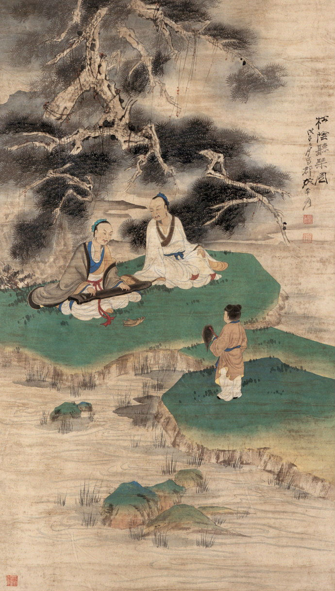 定有人家在深处，来支草阁息游踪。中霄坐对一壶酒，月照寒潭饮白龙。 ——（清）龚贤自题《山水册十四》