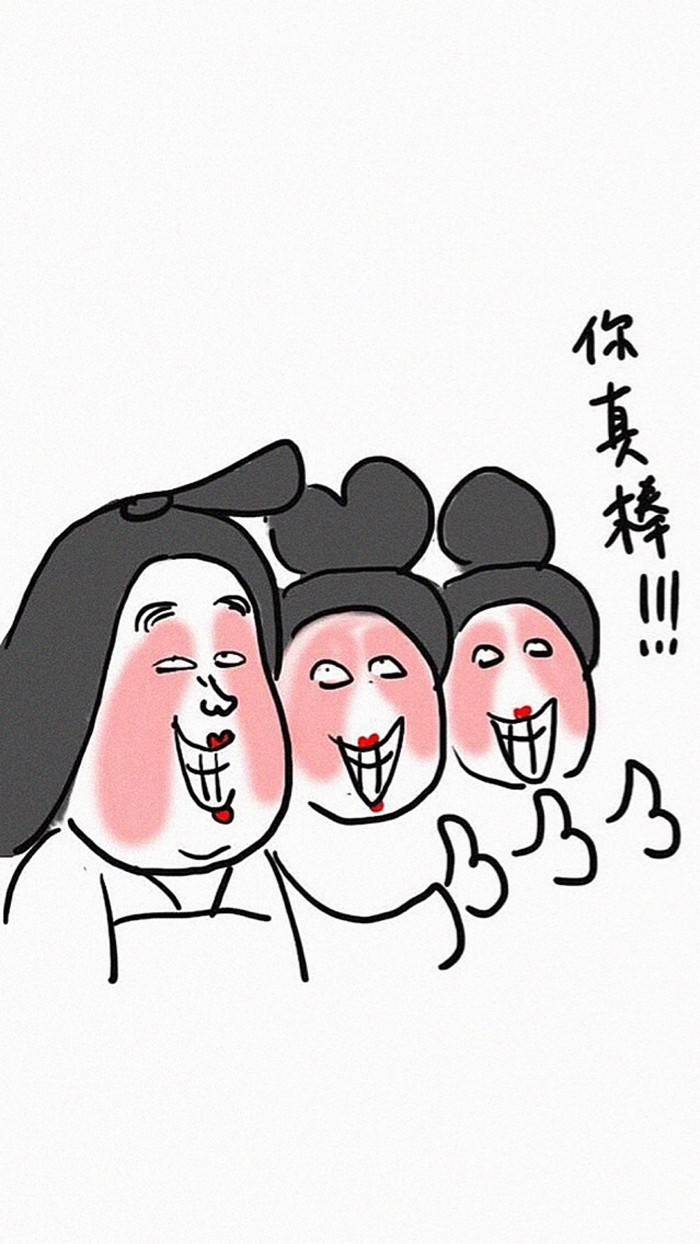 重口味 逗比 搞怪 壁纸 头像 @怪人咖咖